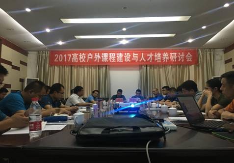 QQ图片20170728111435