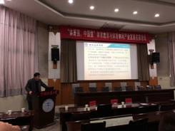 /Users/zhangyiheng/Downloads/IMG_2384.JPG